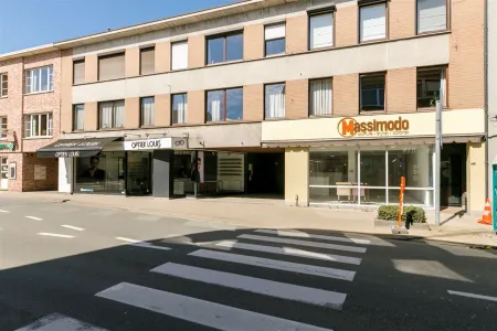 Commercial À Vendre 2560 NIJLEN BE